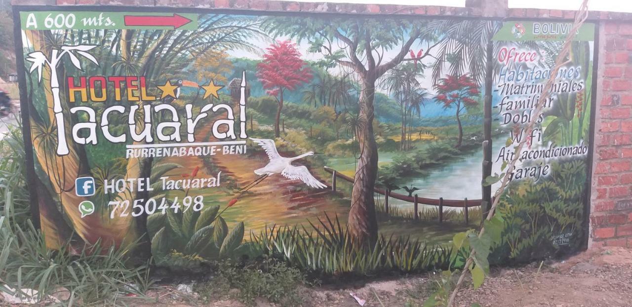 Hotel Tacuaral Rurrenabaque Bagian luar foto